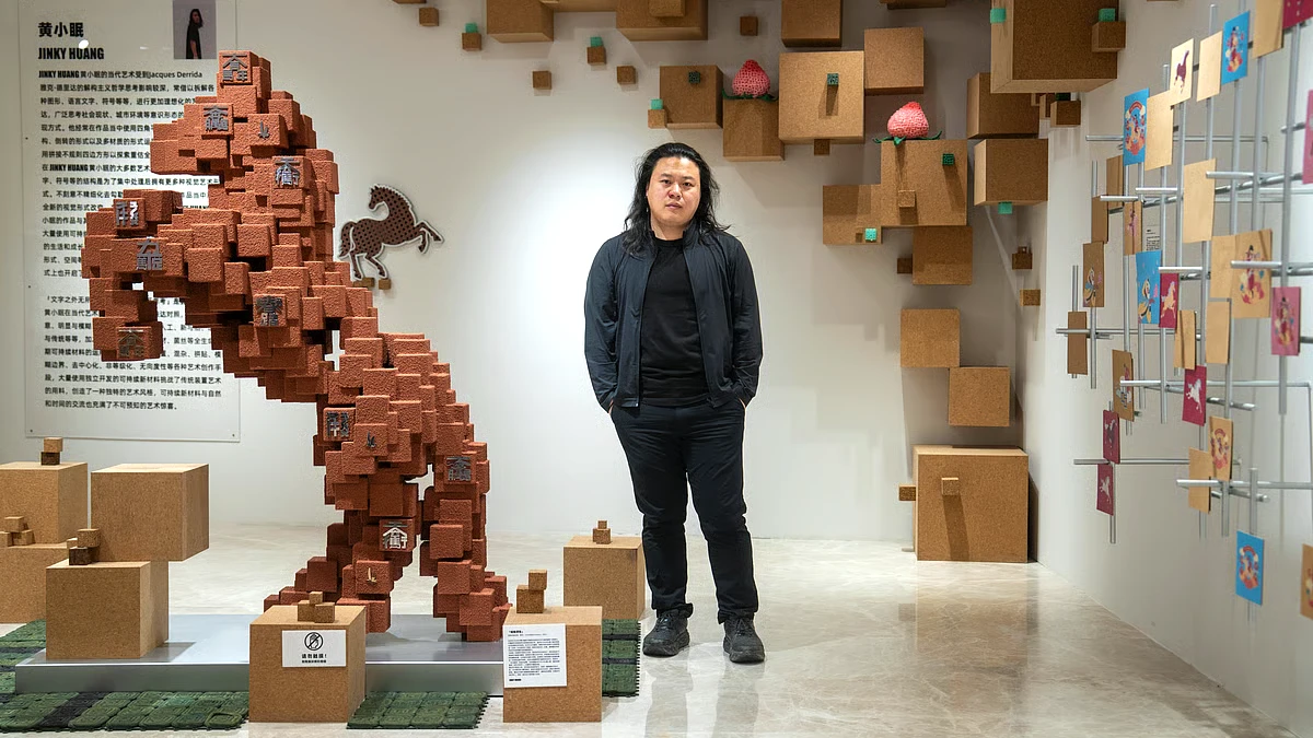 Quand le liège portugais inspire l&rsquo;art contemporain chinois