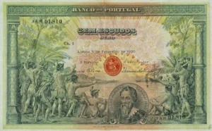 escudos valorises
