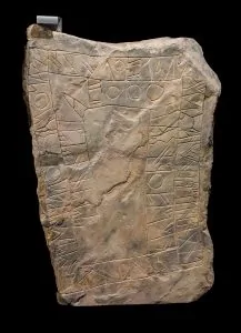 stele de benafim